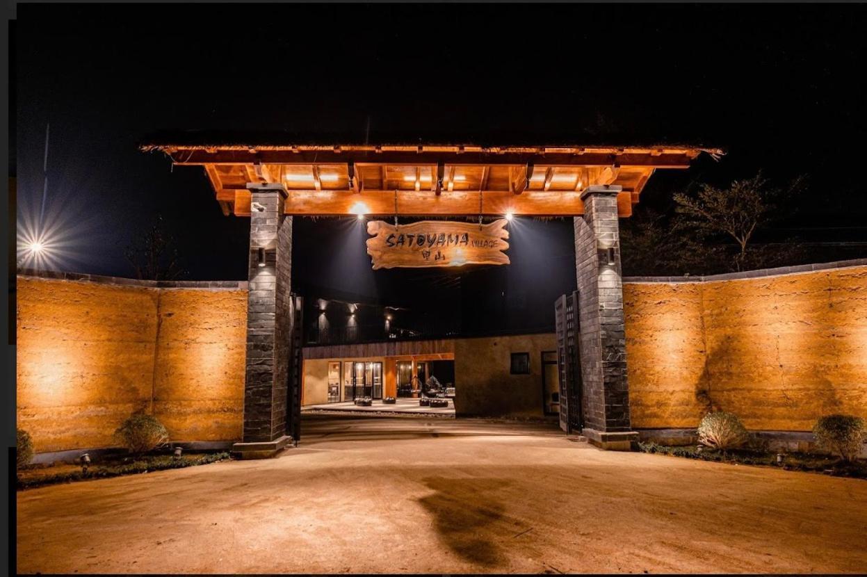 Luong Son  Satoyama Village מראה חיצוני תמונה